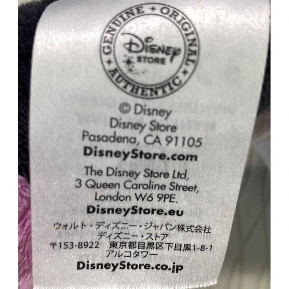 Disney Store Authentic Minnie Mouse Plush 20